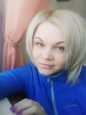 Зоя